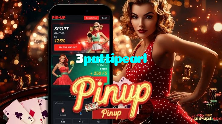 making first deposit on 3pattipearl website using local payment methods in Pakistan